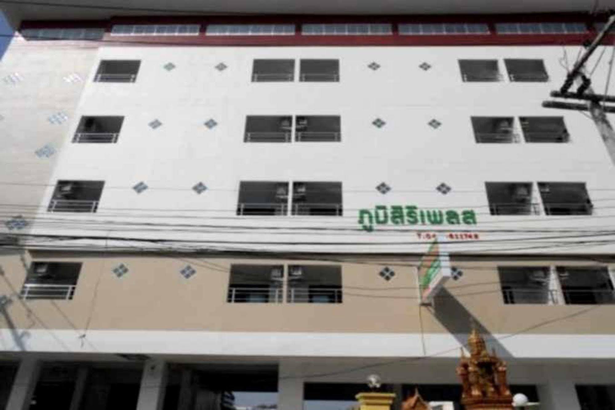 Poomsiriplace Buriram Exterior photo